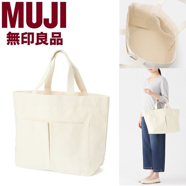 muji tote